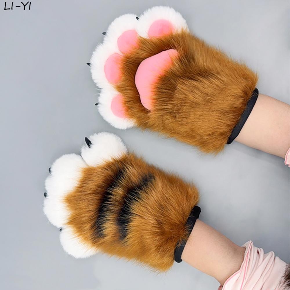 Furry Tiger Paw Gloves Tiger Halloween Costume Accessories Cosplay Props Plush Anime Beast Animal Paw Gloves Fluffy Mitten