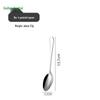 HUIHUADU 6-Piece Stainless Steel Ice Spoon Set