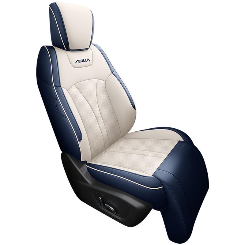 Mach 1.5TMHD Dare to Dream Edition Car Seat Cushion - Universal for Dongfeng Fengshen Haoji, All Seasons