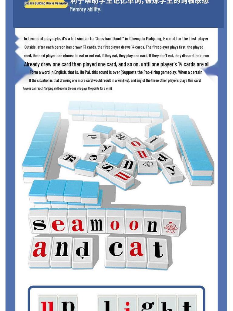 Pinyin Mahjong Steine & Karten: Frühkindliches Lernspielzeug