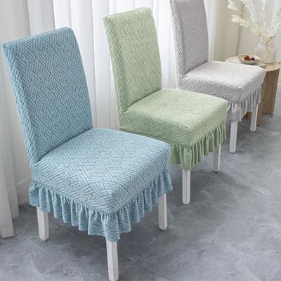 Elastic Chair Covers New Design All Season Universal Dining Seat Cushion Set Stretchable Stool Slipcovers