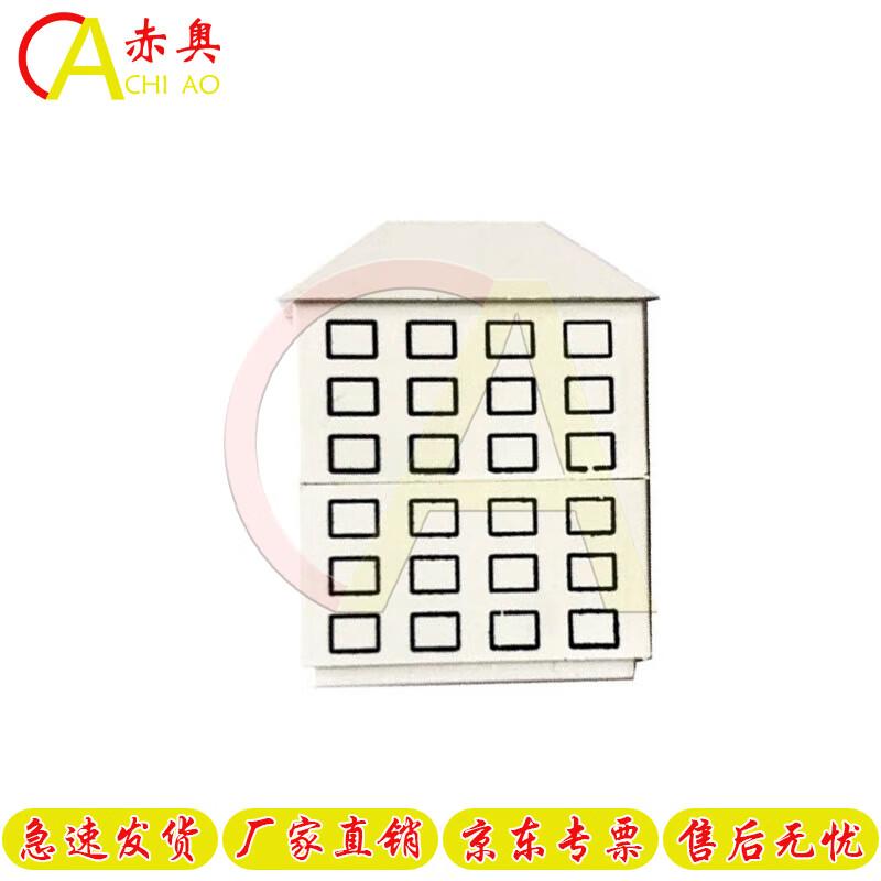 Chiao 2-Story Small House Sand Table Model