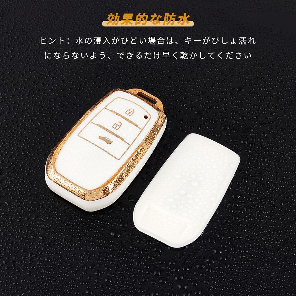 [OFFCURVE]TOYOTA/Toyota exclusive key case TPU material car keyboard 3 buttons