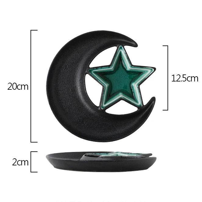 

Керамический поднос для хранения Star Moon размером 8 дюймов, тарелка для пельменей, раздельное сервировочное блюдо для соуса, тарелки для десертов и закусок, лотки для хранения ключей и монет