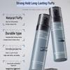 Vitesse Men's Volumizing Hair Styling Spray