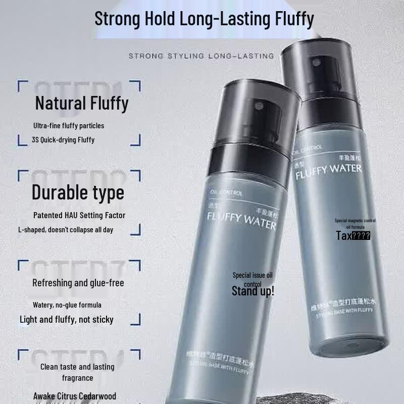 Vitesse Men s Volumizing Hair Styling Spray