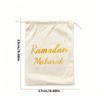 5pcs/1PC 23*17CM Eid Mubarak Velvet Drawstring Gift Bags Ramadan Decorations Gift Bags Ramadan Kareem Party Drawstring Gift Bags