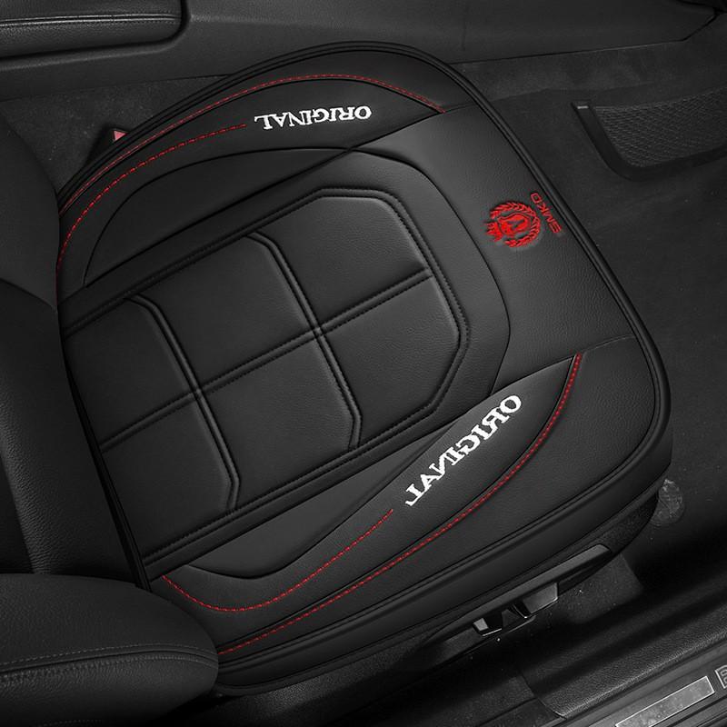 Universal Car Seat Cushion Square Single Piece Leather Cover