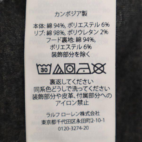 POLO RALPH LAUREN Print Long sleeve Sweatshirts SP black Men's Used