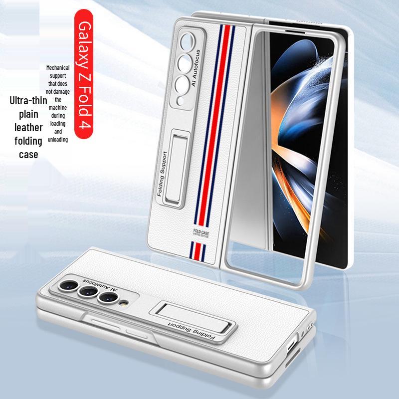Samsung Fold4 Leather Stand Case - Creative, Foldable, Drop-proof Design