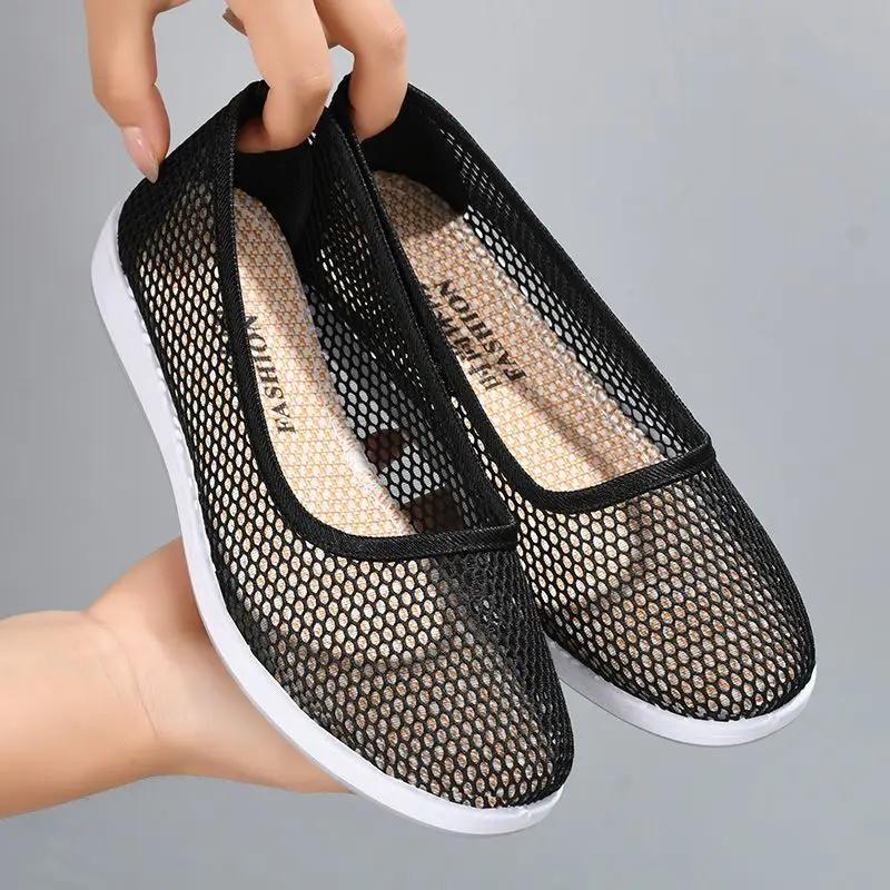 Fashion Summer Comfortable and Elegant Mesh Breathable Women's Shoes Aesthetic Korean Cheap 2025 New Y2k Fashion Light Ladies Footwear