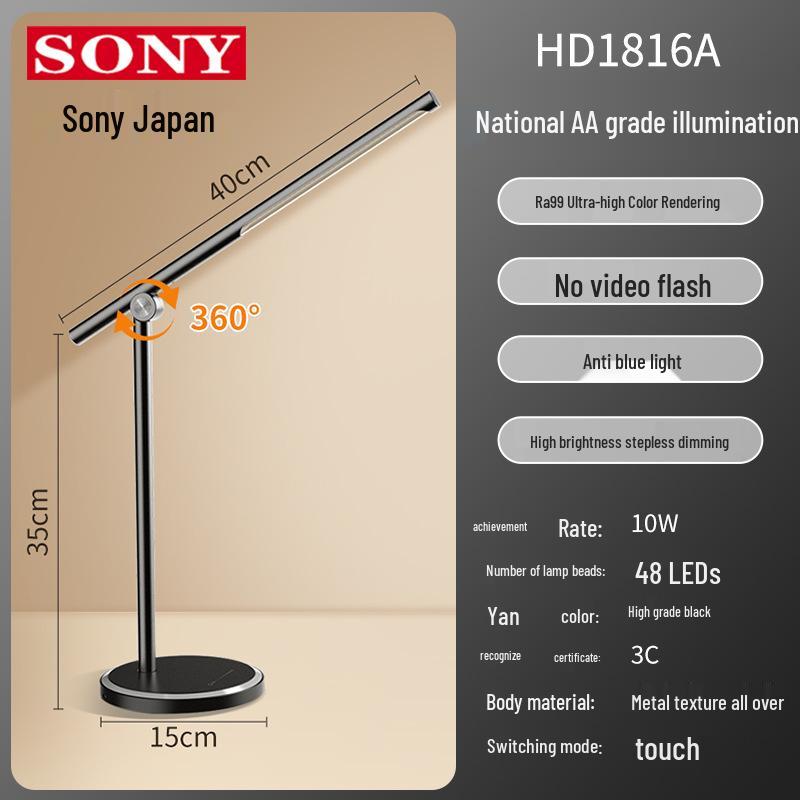 Eye-Friendly Japanese Desk Lamp for Students and Dorms Touch Switch