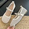 Fashion Summer Mesh Women's Flats Sandals Designer Buckle Shoes 2025 New Trend Fashion Shallow Shoes Walking Cozy Soft Chaussures Femme