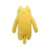 Shinada Fumofumo-san Fumomo (M) 10520cm Stuffed Toy Goods Animal Miscellaneous Goods FMR-0078C