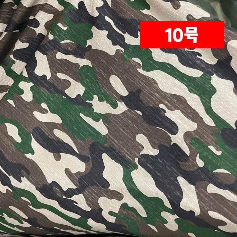 100x140cm Pracovní kalhoty Větrovka Oblečení Kamuflážová látka Oblečení Šití Velkoobchod Látka na metráž DIY materiál