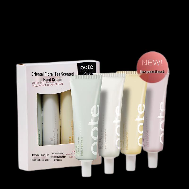 Baitai Flower Tea Scented Hand Cream 4-Piece Set 4x50g