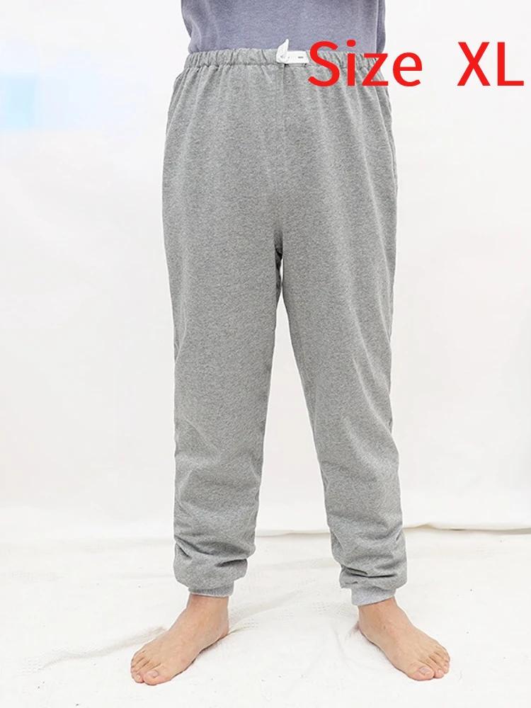Culotte Couche Adulte Lavable Short de Couche Soin Incontinence Pantalon Anti-énurésie Imperméable Pantalon Long Respirant pour Personnes Âgées