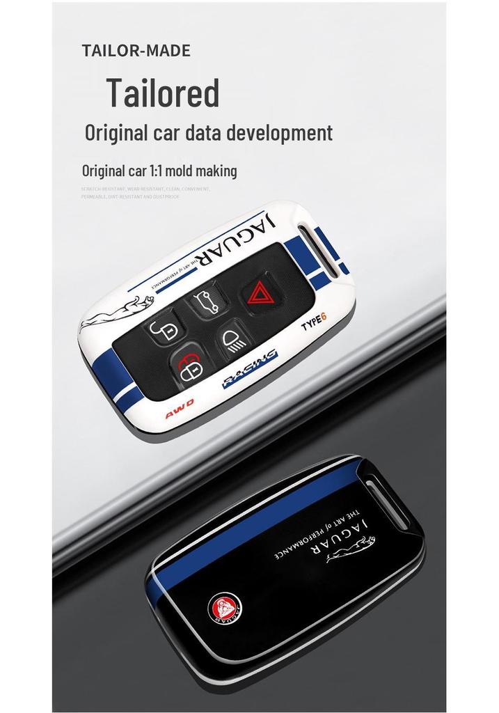 Jaguar XFL, XEL, E-Pace, F-Pace, F-Type, I-Pace, XJ, XE Key Case Cover for Women