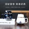 Cute Cat Tea Water Separation Bubble Tea Cup with Lid Filtered Water Personal Office Ceramic Tea Ceremony Cup