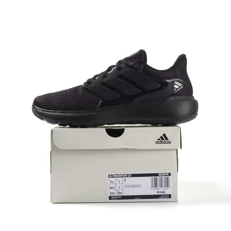 Adidas Men's Mesh Running Shoes