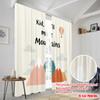 2pcs 2D Flat Printing Window Curtains Inspirational Mountains Adventure Quote Polyester Without Electricity Seasonal Party &