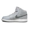 Jordan 1 Mid BG Grigio Lobo 554725-033