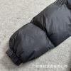 Men's and Women's Trendy Hooded Winter Cotton Coat - Thick, Warm, and Loose Fit Outerwear.