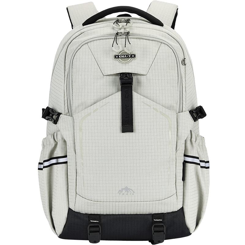 KALAYA Student Decompression Backpack