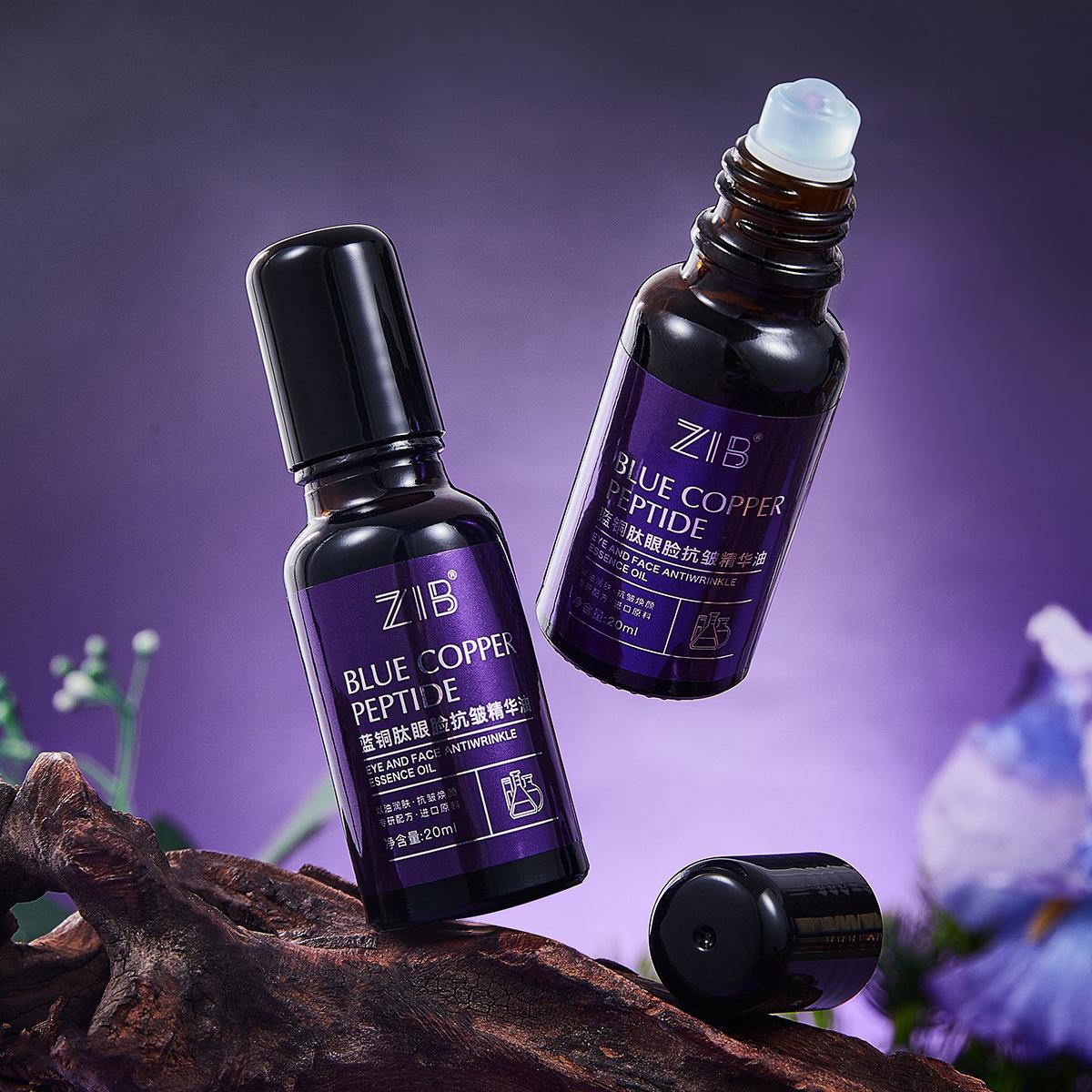 ZIB Голубой Медный Пептид Сыворотка от Морщин для Глаз и Лица: Освежающая, Нежирная, Легко впитывающаяся Эссенция