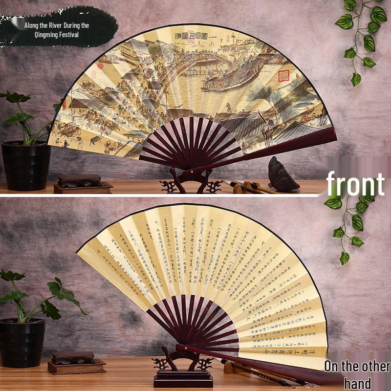 Men's Ancient Style Hanfu Bamboo Folding Fan - Silk Xuan Paper Summer Fan