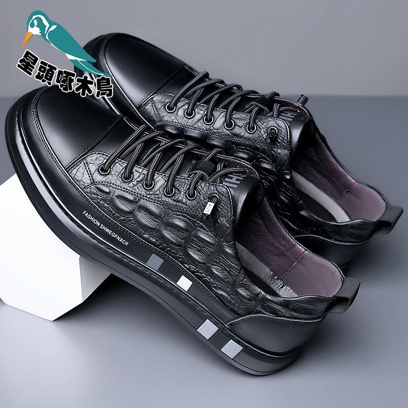 Foreign Trade Crocodile Leather Casual Shoes Men's Fashion Versatile Thick Baseplate Shoes Trendy Shoes