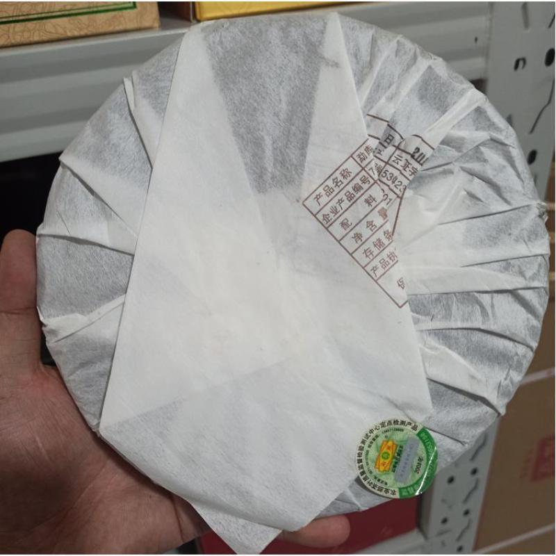 Green Cake Mengku Rong's Mengku Old Tree Pu'er Tea Puer Aged 400g