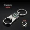 Steering Wheel Compass Keychain: Multiple Styles