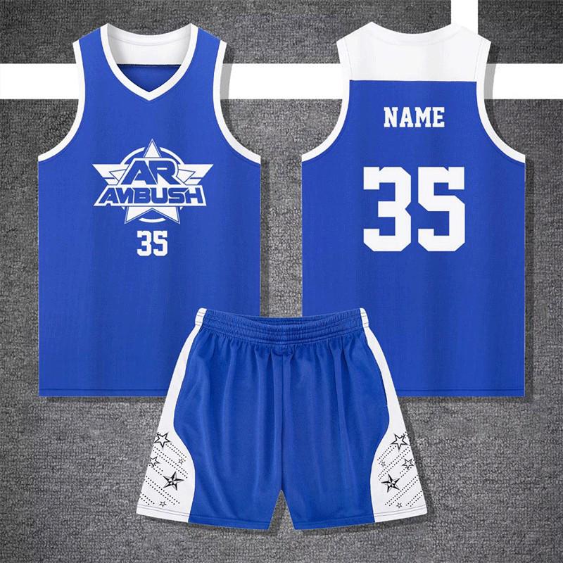 College Basketball Training & Competition Jersey Set - Breathable & Sweat-Absorbing