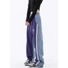 Spring Women's Elastic Waist Design Colour Blocking Pocket High Waist Straight Casual Splicing Wide Leg Pants