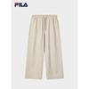 Men's Loose Fit Knit Casual Pants