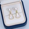 Natural Freshwater Pearl Stud Earrings S925 Sterling Silver Earrings Fritillary Zircon Pearl Earrings Light Luxury High Sense