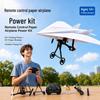 DIY Electric-Powered Paper Airplane Drone Model for Kids