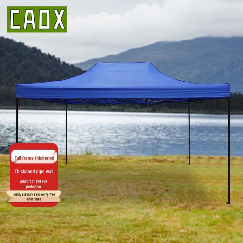 CAOX Heavy-Duty Outdoor Folding Canopy