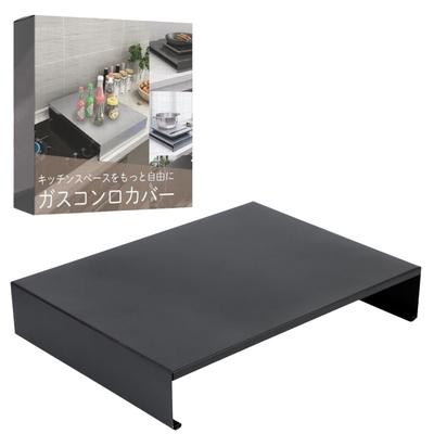 Ideamall Gas Stove Cover, Stainless Steel Cooktop Stand, Easy To Clean, Black (40x30x5, Black)