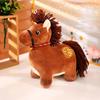 Horse Cartoon Plush Toy Cute Animal Doll Room Decorations Children Gift Holiday