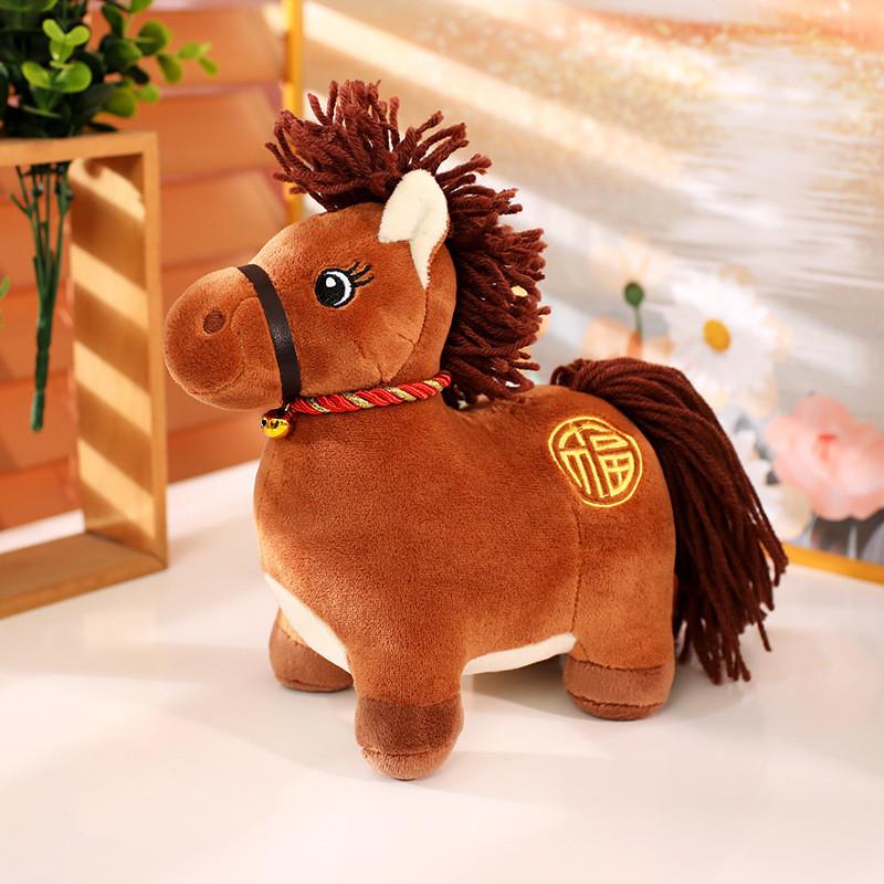 Horse Cartoon Plush Toy Cute Animal Doll Room Decorations Children Gift Holiday