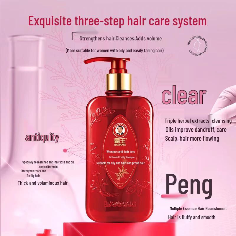 Bawang Women's Anti-Hair Loss & Volumizing Shampoo 400ml