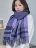 Free  Women Scarf Winter Plaid Fringed Scarve Ladies Pashmina Mujer Femme Foulard Bufanda Echarpe Hiver Long Wrap Shawl
