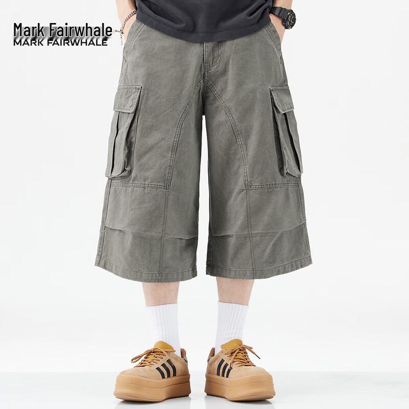 Mark Fairwhale Men's Multi-Pocket Cargo Pants
