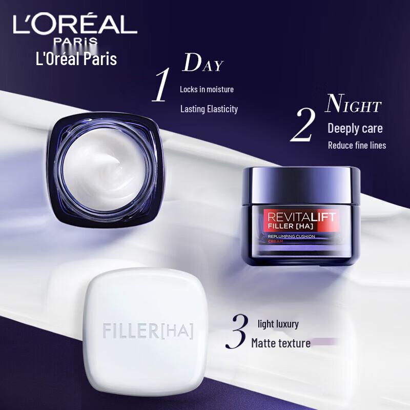 L'Oréal Revitalift Hyaluronic Acid Filling Cream 50ml