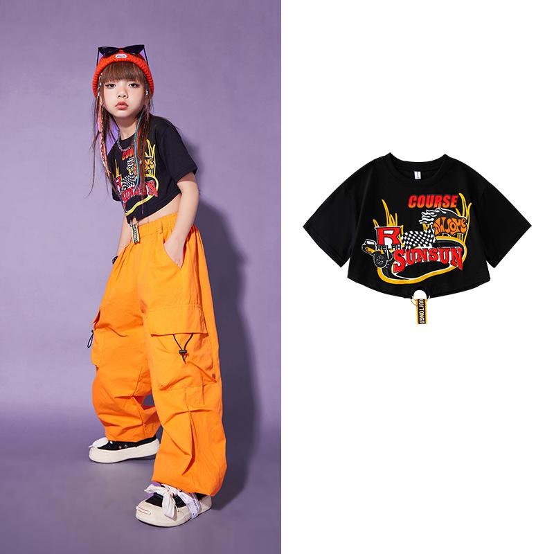 Kids' Street Dance Hip Hop Performance Outfit - Trendy Jazz-Style Costume for Boys & Girls - Cool Summer Streetwear