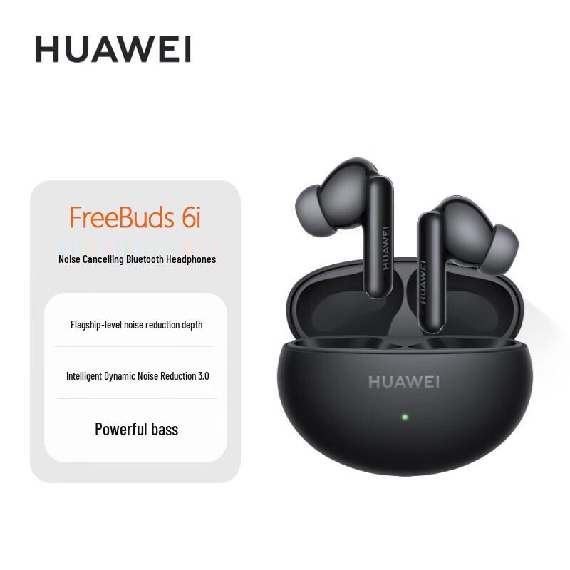 Huawei FreeBuds 6i True Wireless Noise Cancelling Earbuds