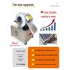 Commercial Electric Potato Shredder and Slicer