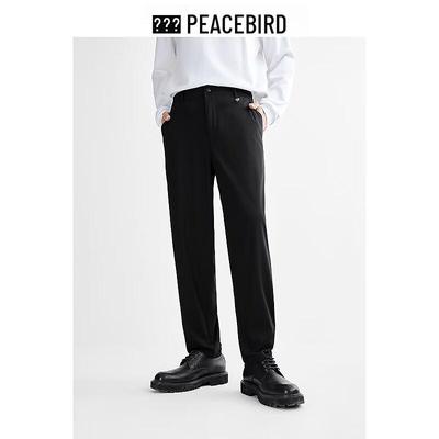 PEACEBIRD Men's Tapered Commuter Casual Pants